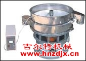 供应面粉专用超声波振动筛